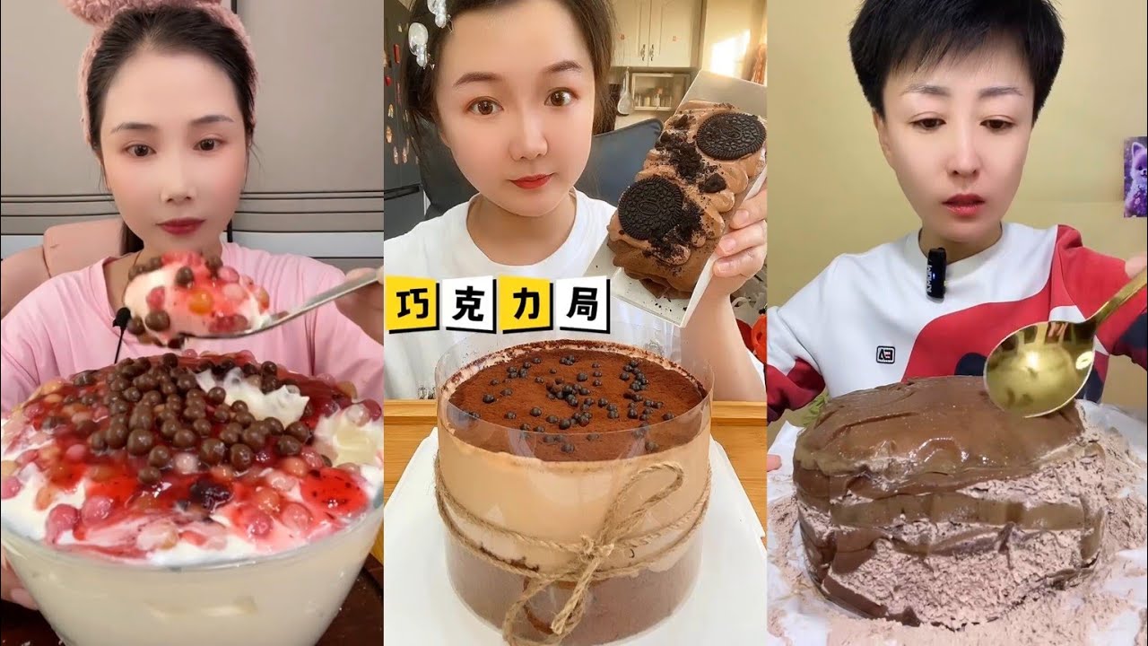 Asmr Eat 100% Creamy Choco caramel Whipped Cream Lava Mukbang Compilation -KOREAN FOOD SHOW #cake