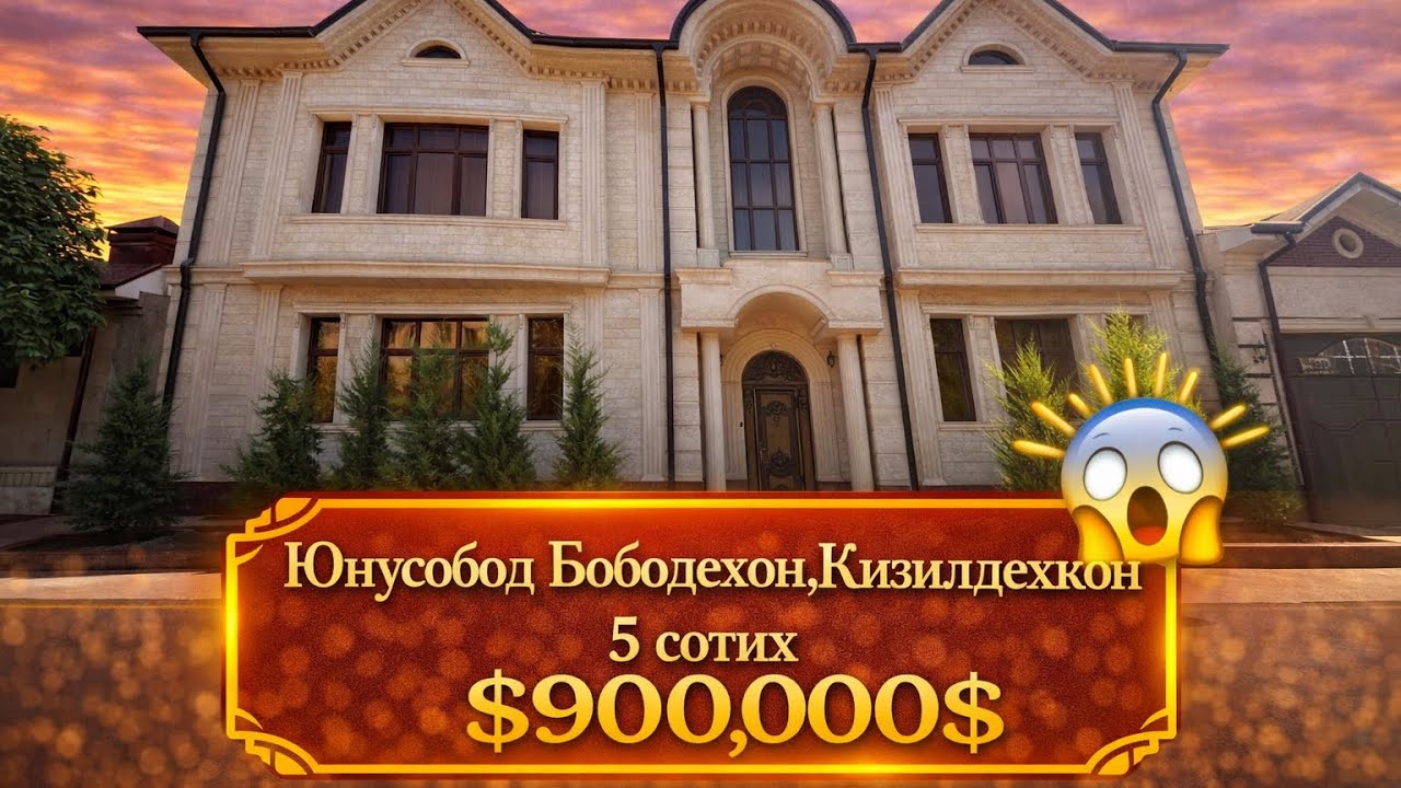 Юнусобод Бободехкон 900.000$ +998999201011 #reels #home  #dom #baki #bismillah #rek 