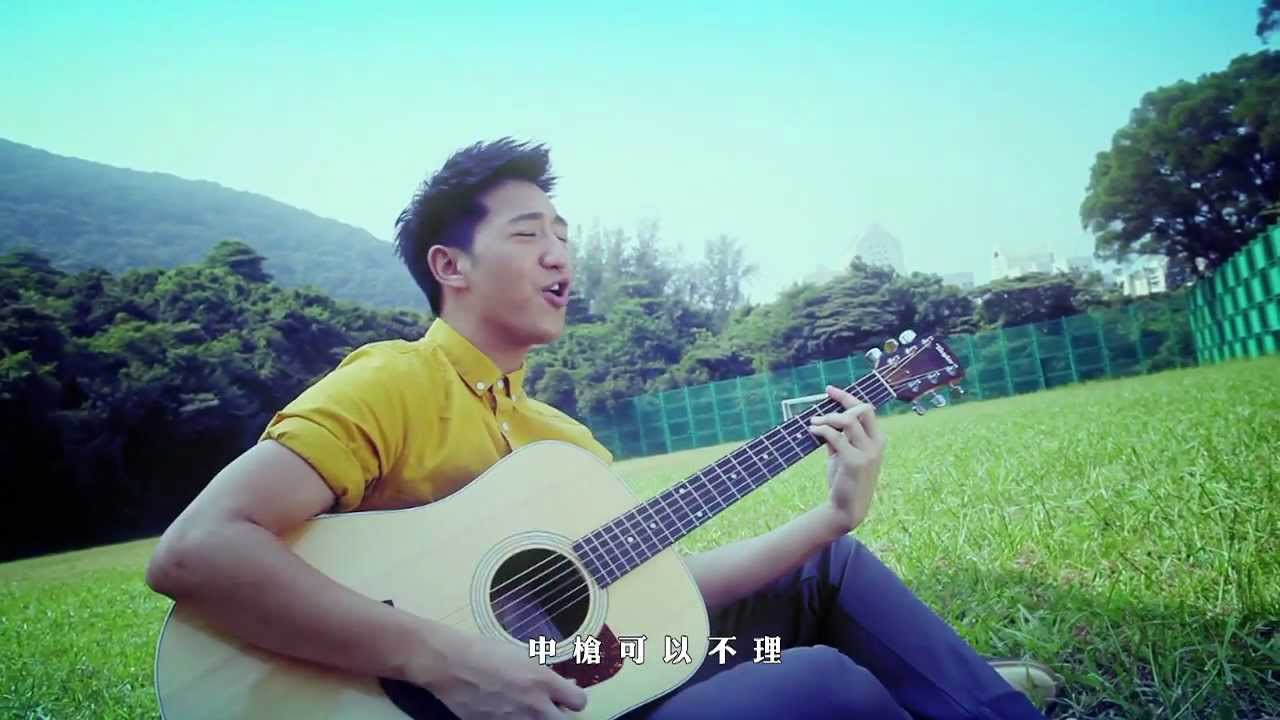 馮允謙 Jay Fung《今天開始》[MV]