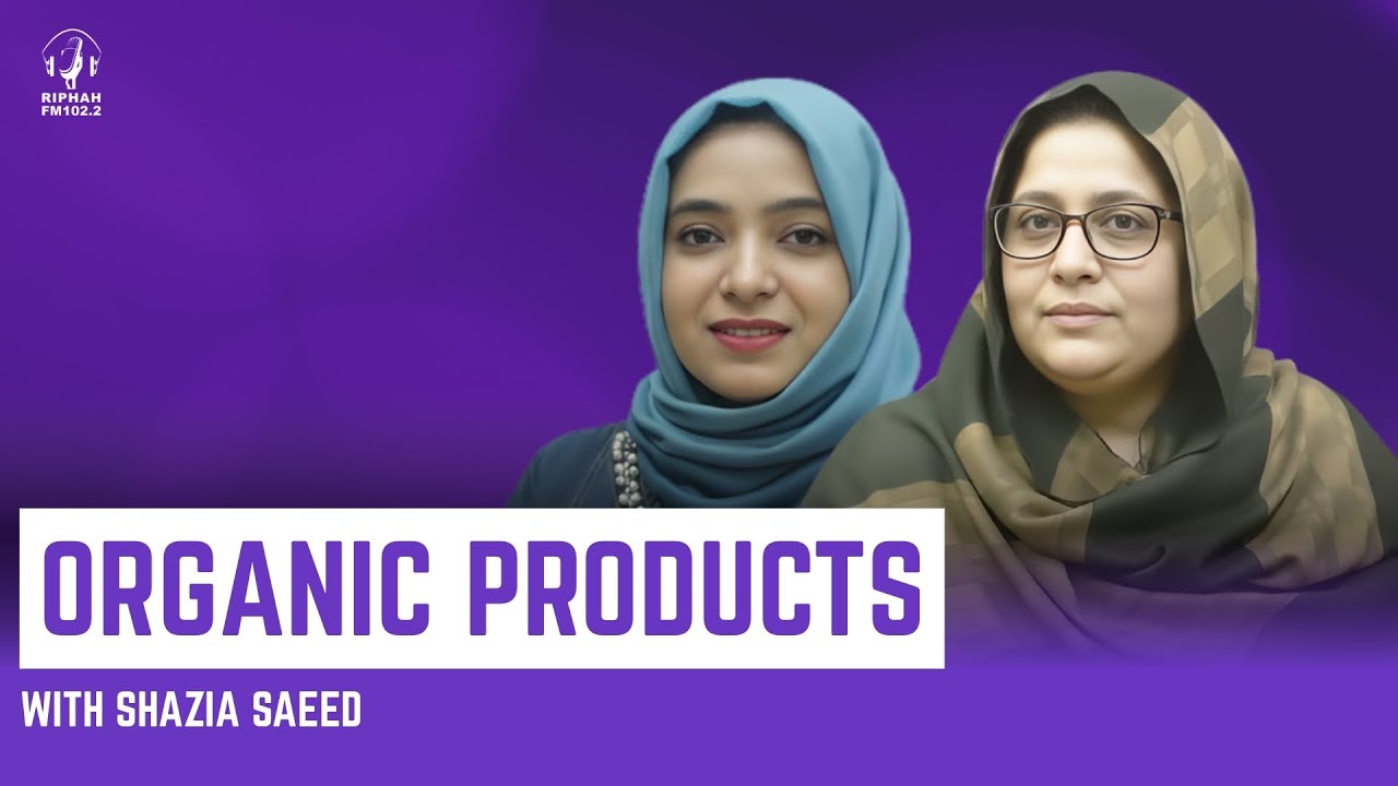 Nature’s Touch with Shazia Saeed | Episode 1  | Startup Sitaray Season 2