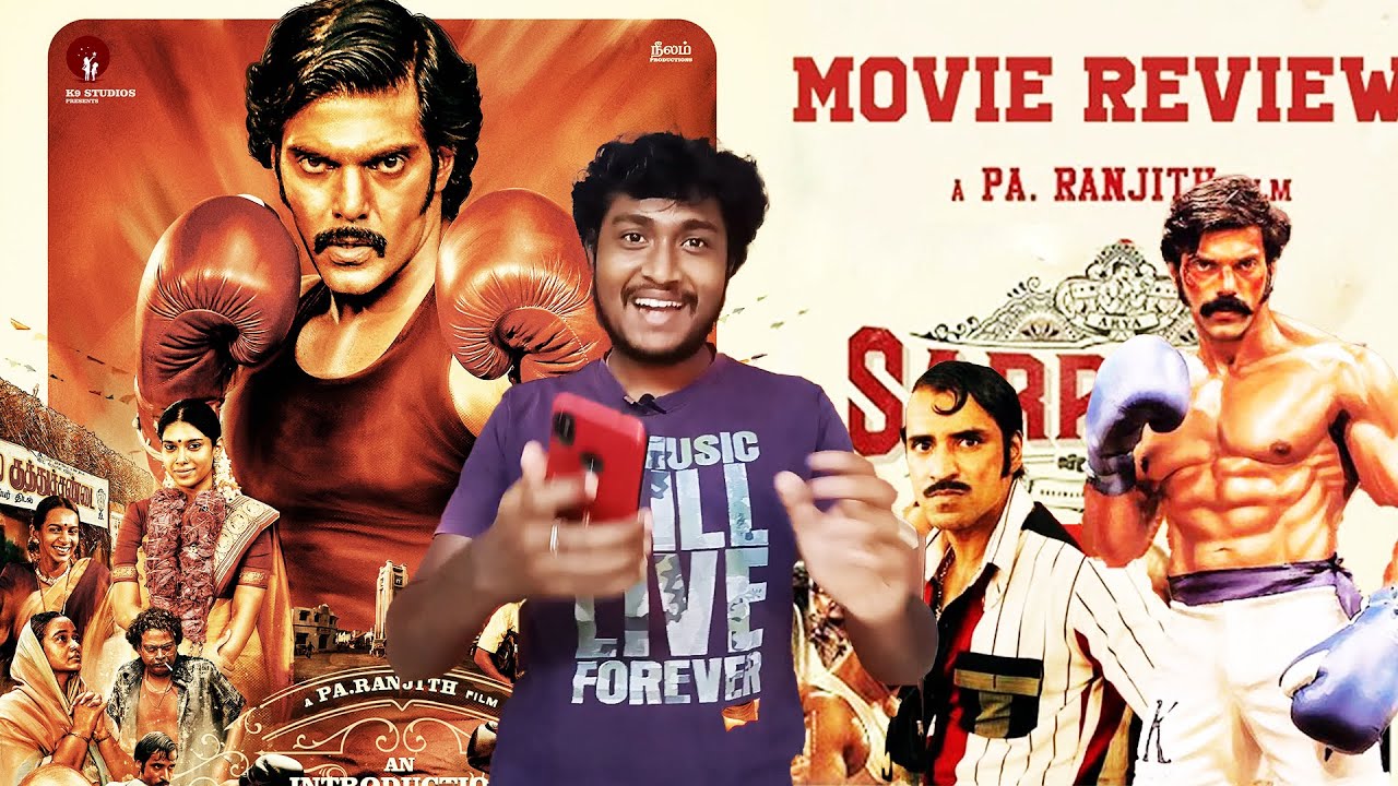 Sarpatta Parambarai Movie Review | PA. Ranjith Magic | Sabav Lifestyle