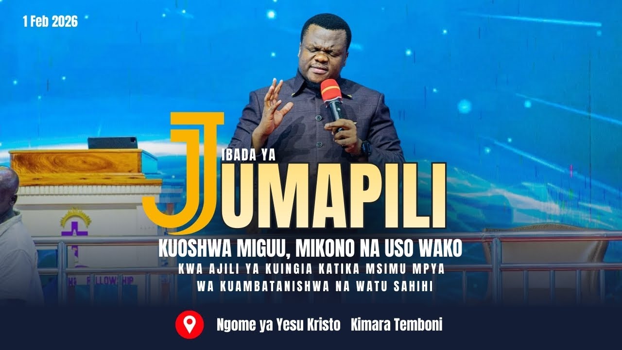 🔴#LIVE: [1.2.2026] - IBADA YA KUBWA YA JUMAPILI
