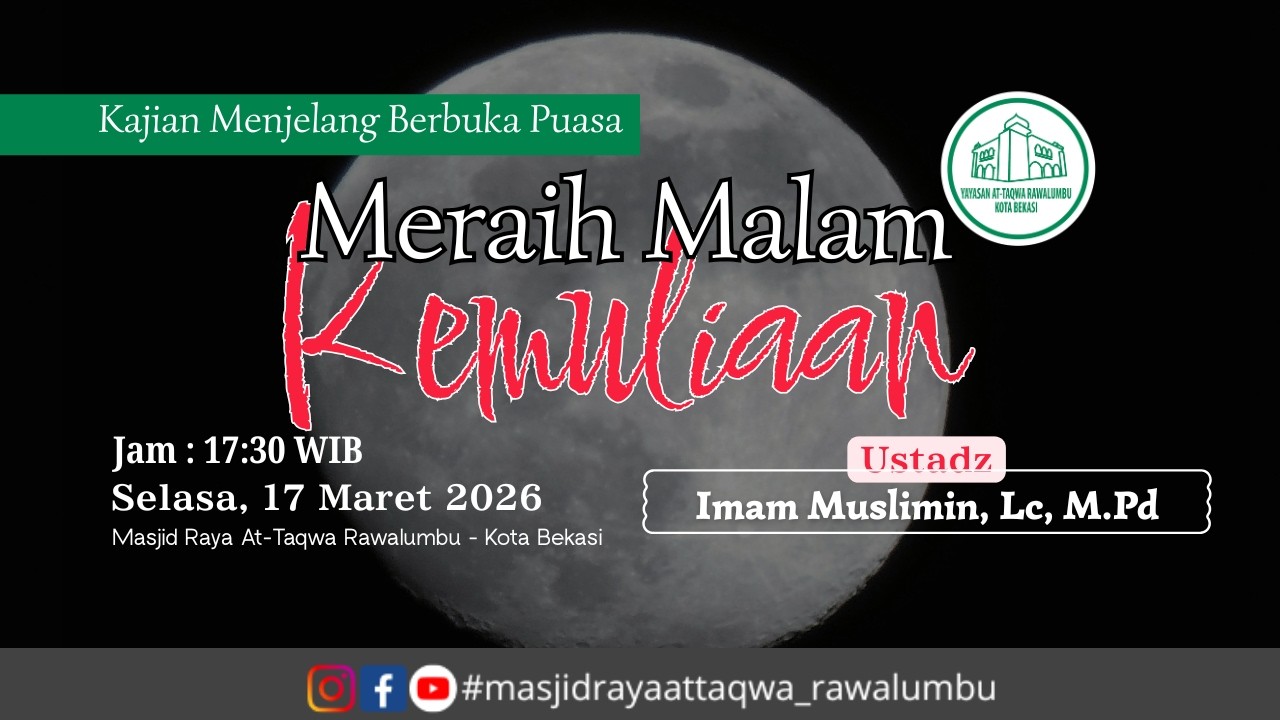 🌙 Kajian Menjelang Berbuka Puasa - Ustadz: Imam Muslimin, Lc, M.Pd