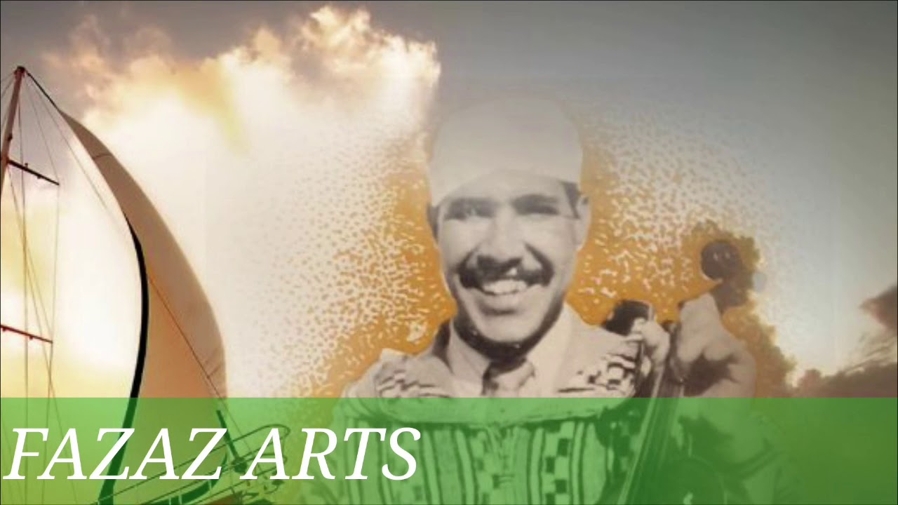 Aliouchiban علي اوشيبان  قصيدة سيدنا ابراهيم مع سيدنا اسماعيل
