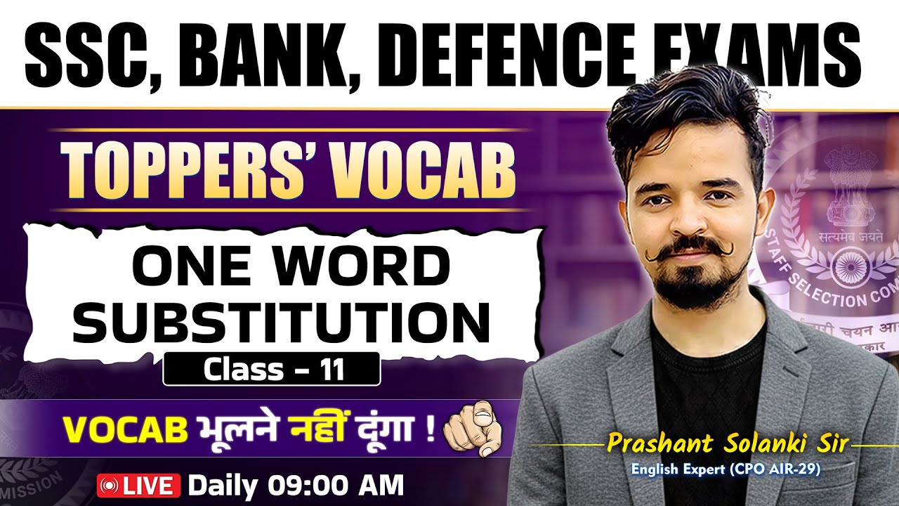 Vocab Batch 📚 Class 11 | One Word Substitution | For All EXAMS | By Prashant Sir #vocabulary