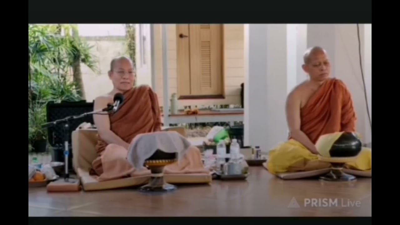 เมตตา​ธรรม​คํ้า​จุน​โลก​