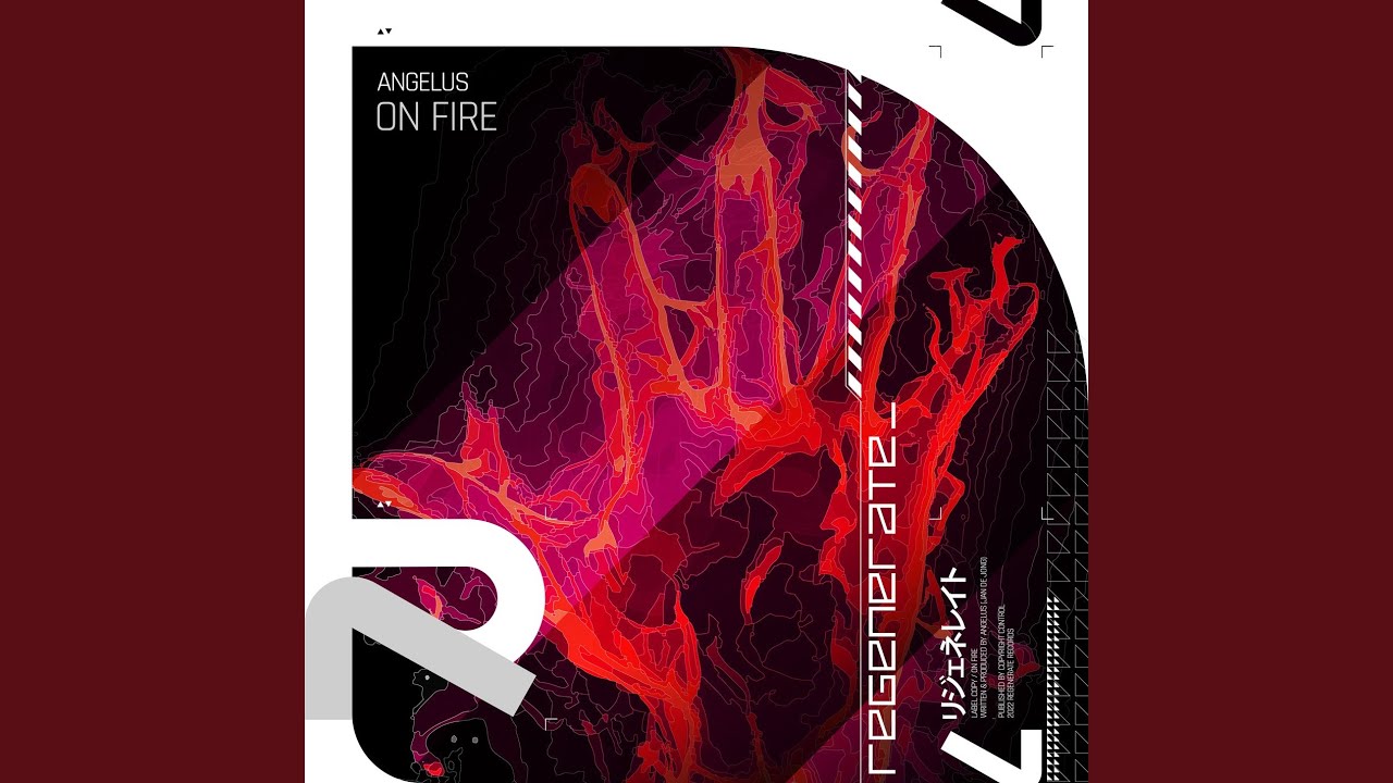 On Fire (Extended Mix)