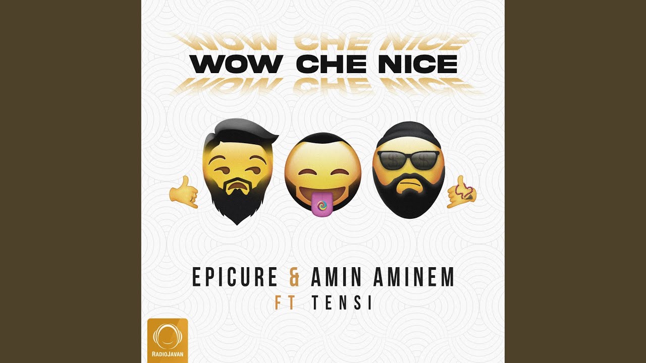 Wow Che Nice
