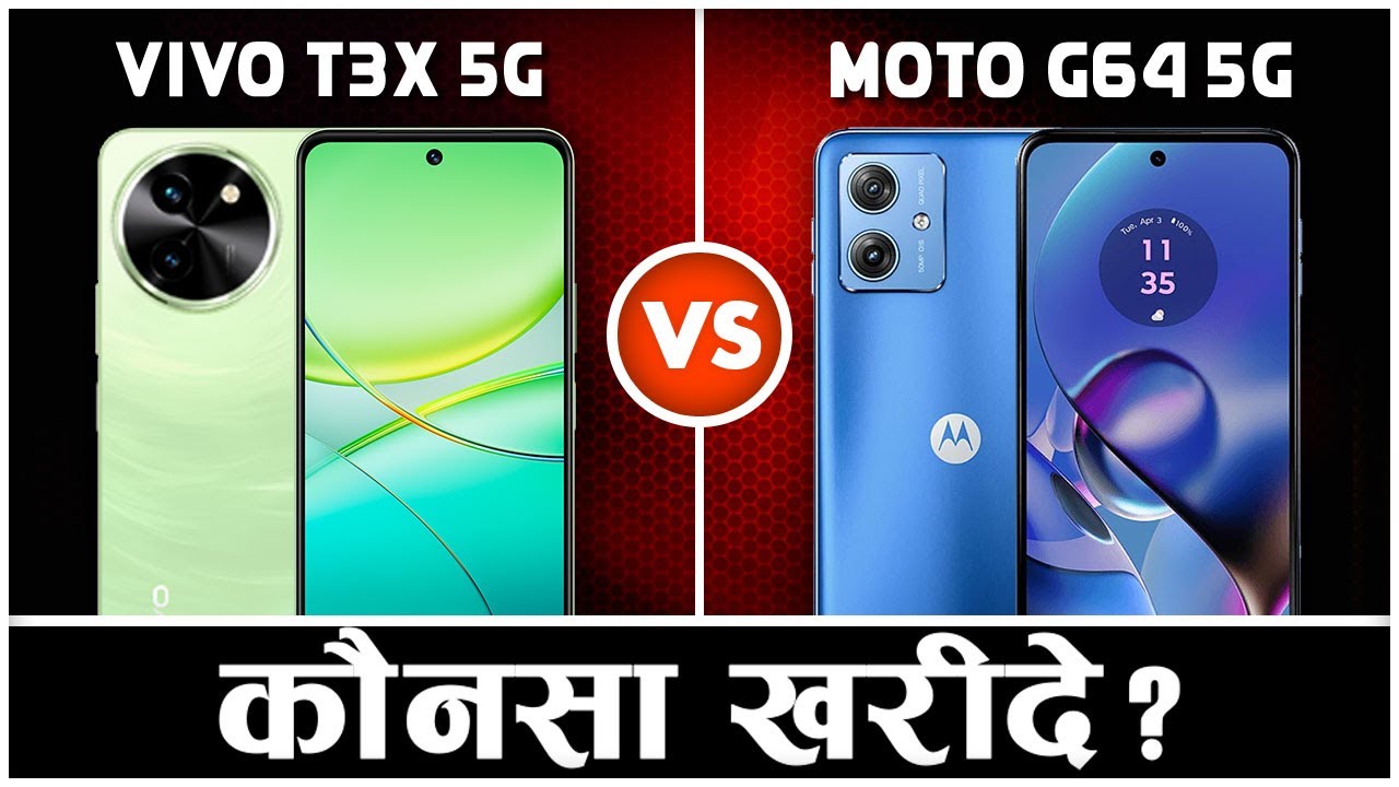 Vivo T3x 5G vs Motorola G64 5G 🤔🤔 | Kaunsa Better Hai? | Motorola G64 5G vs Vivo T3x 5G 🤔🤔 [HINDI]