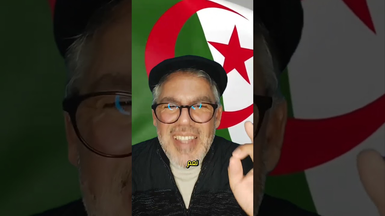 كيف تزيد في حماسك للنجاح في البكالوريا