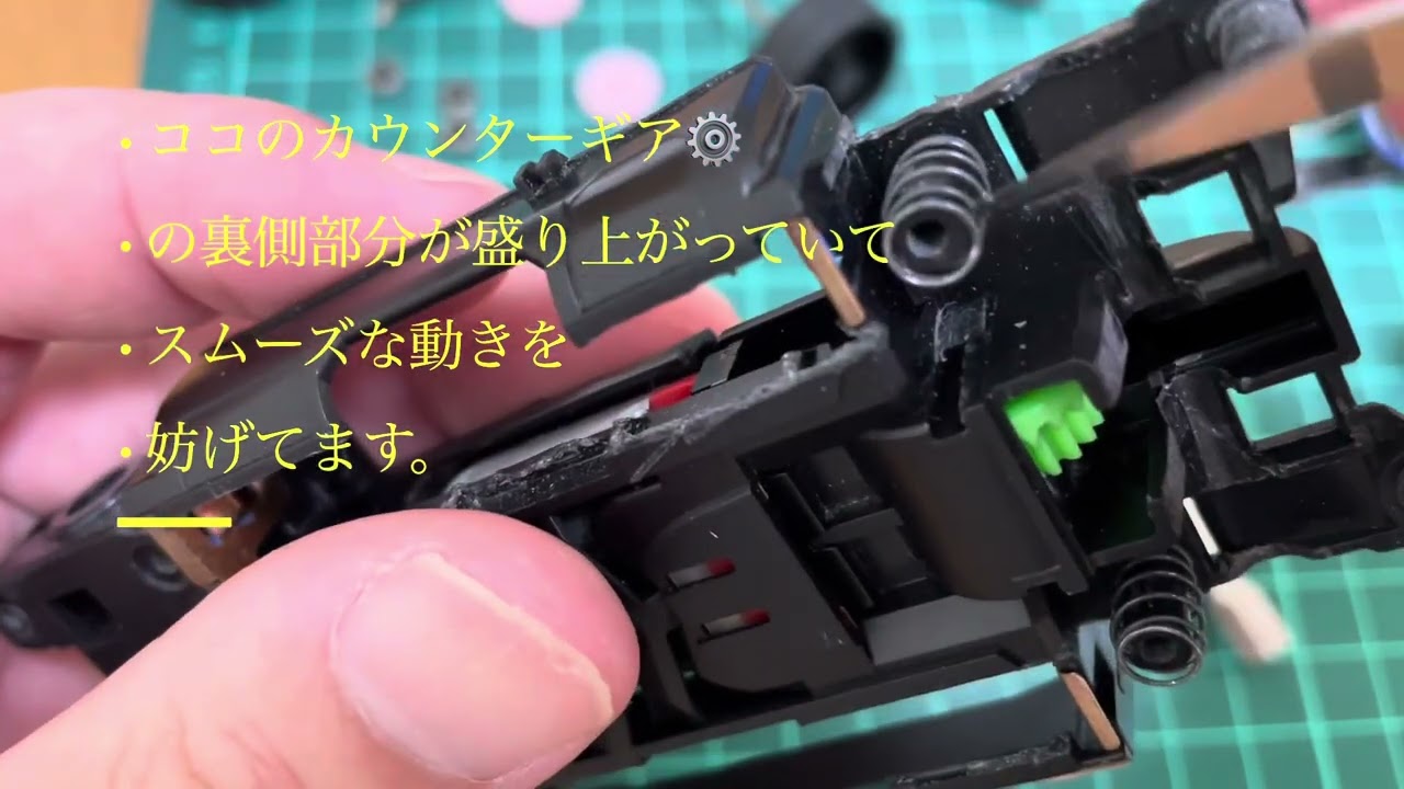 切れ目レスMSフレキ作成削る所詳細　長編動画🎥 #ミニ四駆 #ミニ四駆改造 #msフレキ #msシャーシ #bmax #mini4wd 