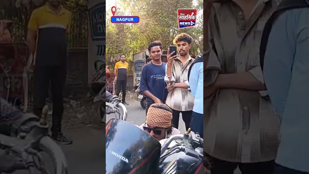 NAGPUR - Poisonous cobra found in a moving bike!