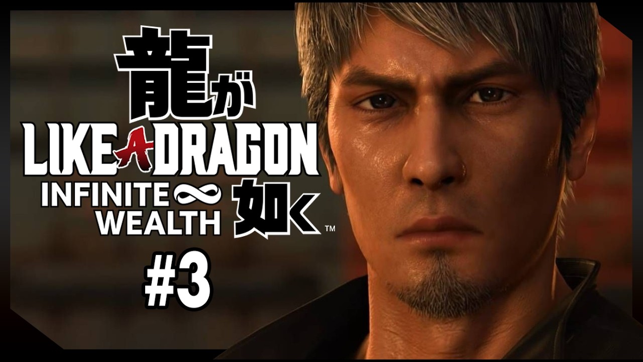 Enfim no Havai! | Like a Dragon: Infinite Wealth