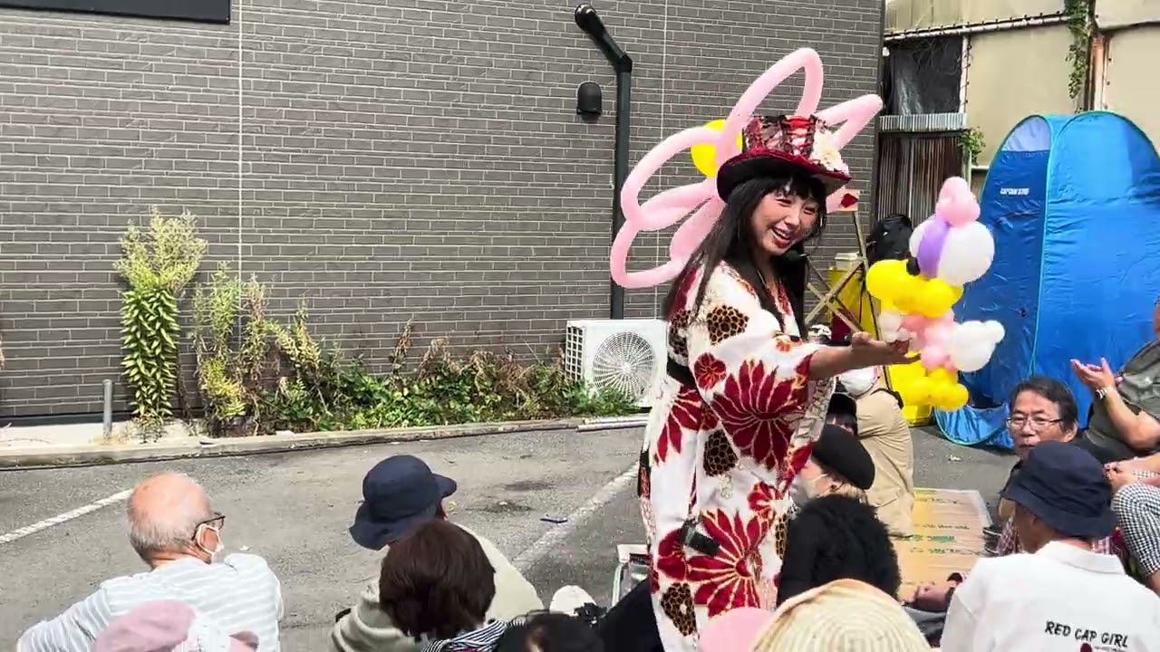 愛知県　大須大道町人祭　バルーンパフォーマンス　RAY　2024年10月21日