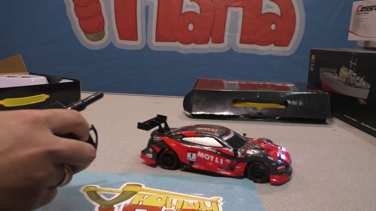 Радиоуправляемая машина для дрифта Nissan GTR R35 Nismo 1:18