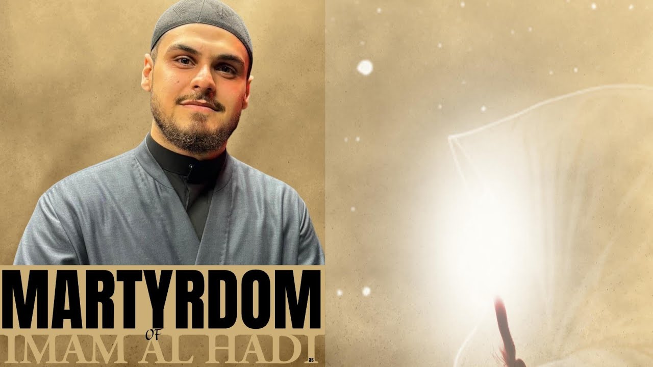Sayed Reda Al Musawi - Martyrdom of Imam Al Hadi (as)