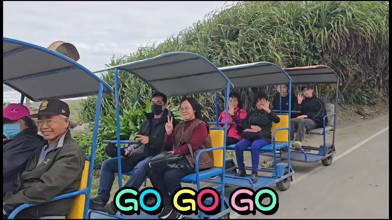 歡迎 鼎峰 貴賓蒞臨龜山朝日濱海拉拉車