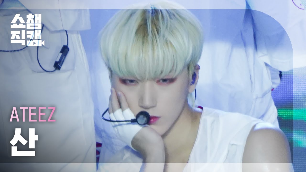 [쇼챔직캠 4K] ATEEZ SAN - Guerrilla (에이티즈 산 - 게릴라) | Show Champion | EP.445