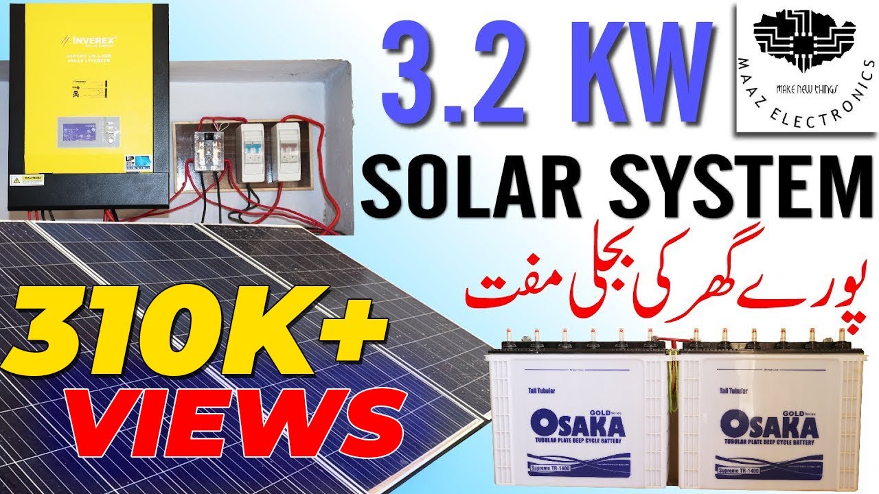 DIY | 3.2KW Solar System | Inverex VM | inverex UPS | Axpert VM Inverter | Free Energy