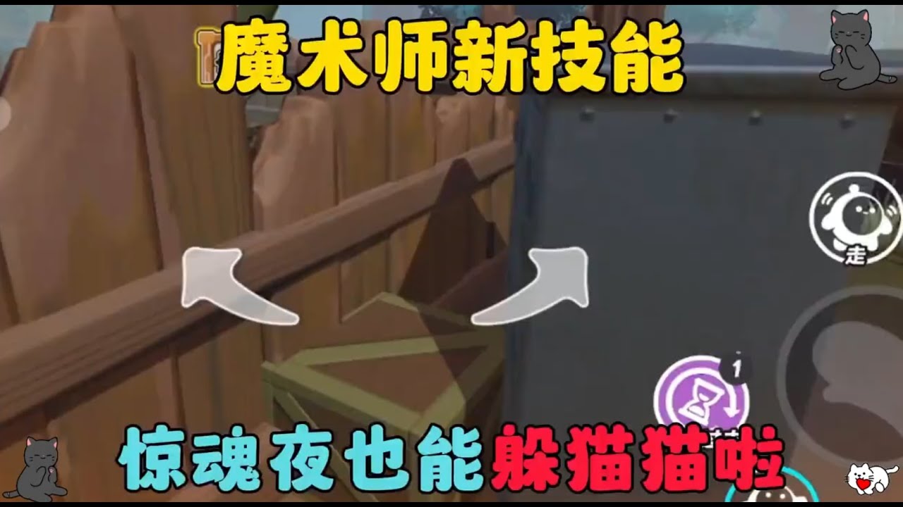#这个游戏很好玩 #游戏日常 #游戏 #蛋仔派对 #蛋仔地图推荐
