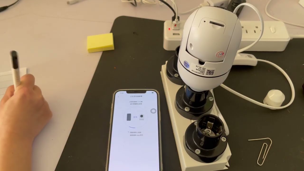 IOPEN 502491420_有看頭燈泡監視器