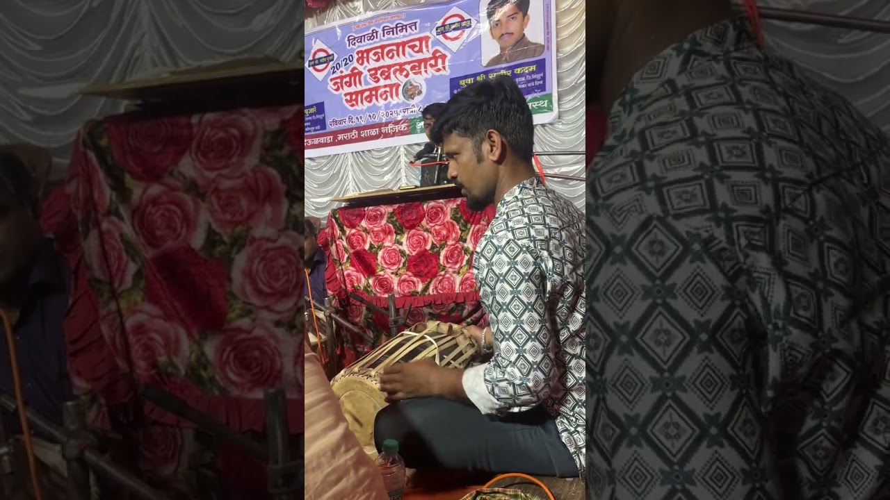 Samir kadam buva | 19 Matra  Notetion | Hari jay jay ram 