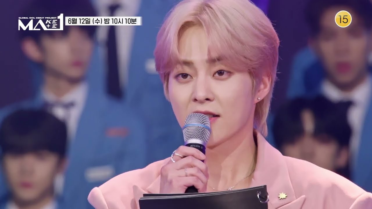 [MAKEMATE1 | 5회 예고] 