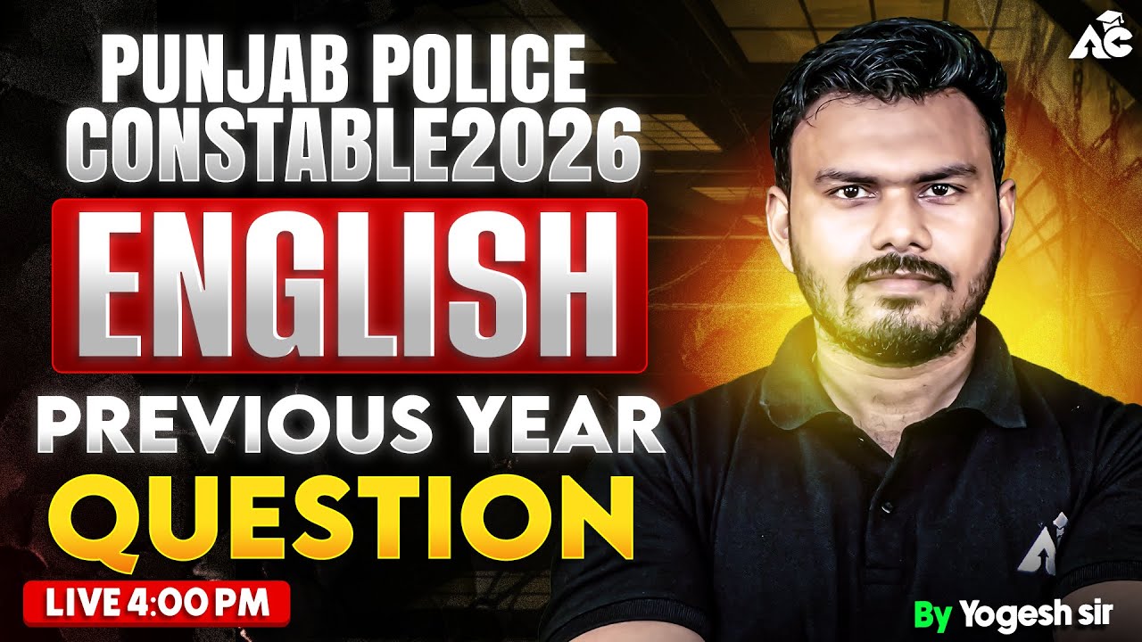 Punjab Police Constable 2026 | English Important Questions 🔥By Yogesh Sir