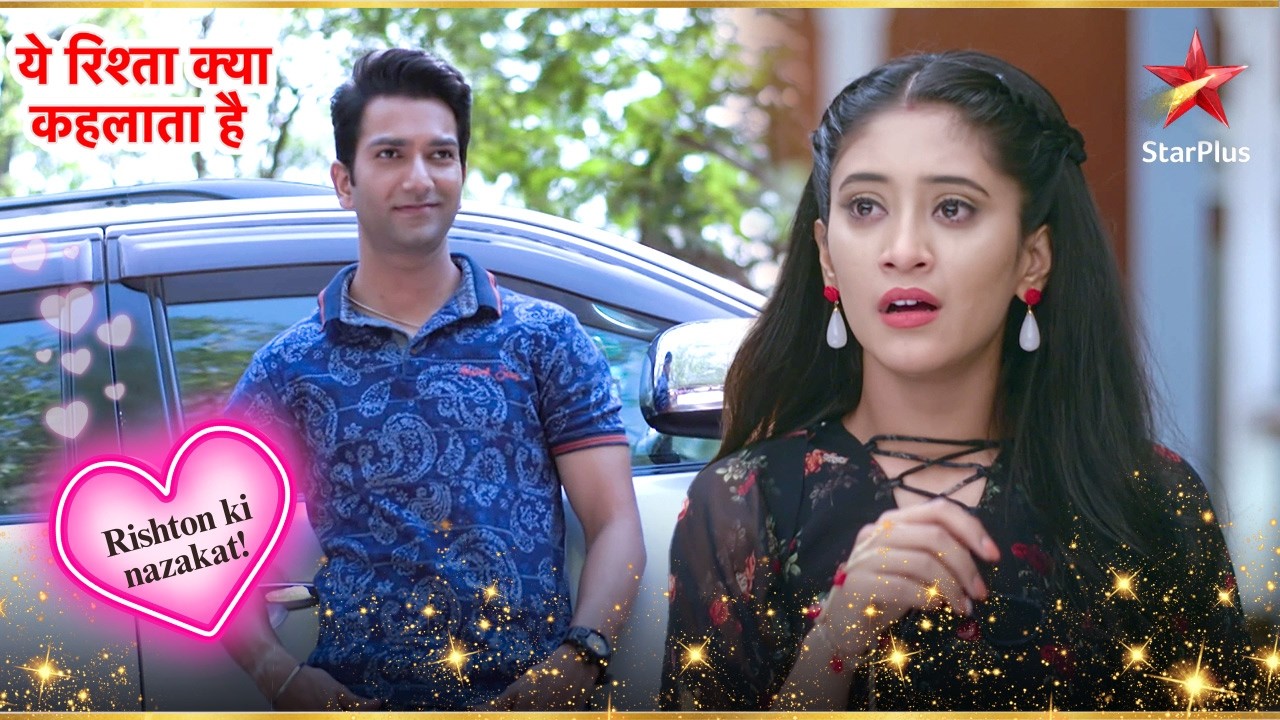 Kabir ने Naira को प्रताड़ित किया! | Full Ep. 2640 - 2641 | Yeh Rishta Kya Kehlata Hai