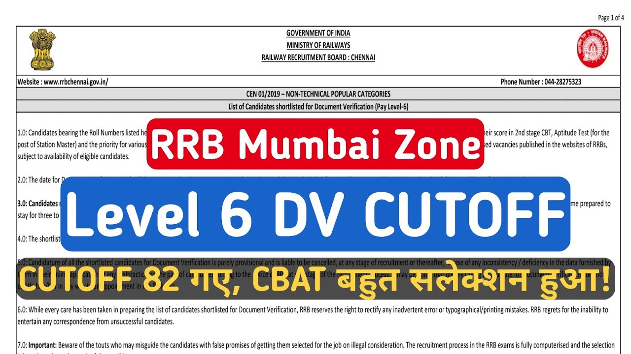 RRB Mumbai NTPC LEVEL 6 SHORTLISTED LIST FOR DV | RRB NTPC LEVEL 6 CUTOFF DISCUSSION