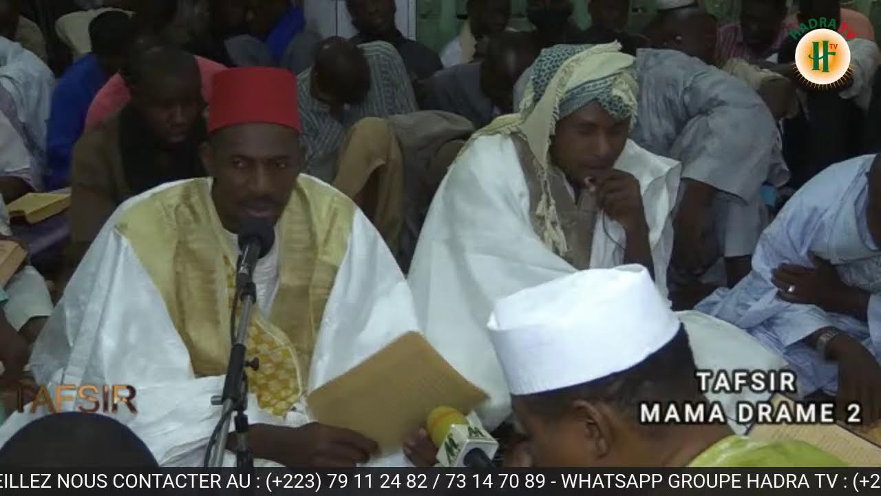 TAFSIR 02 : MAMA DRAME