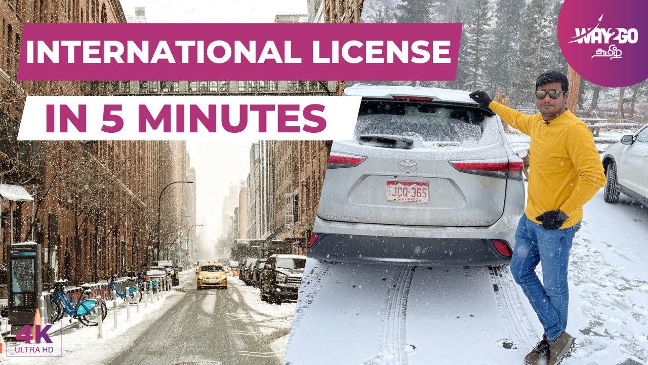 International Driving License வாங்கிட்டோம்  | இந்தியால இருந்து USAல License வாங்கலாம் | Way2go