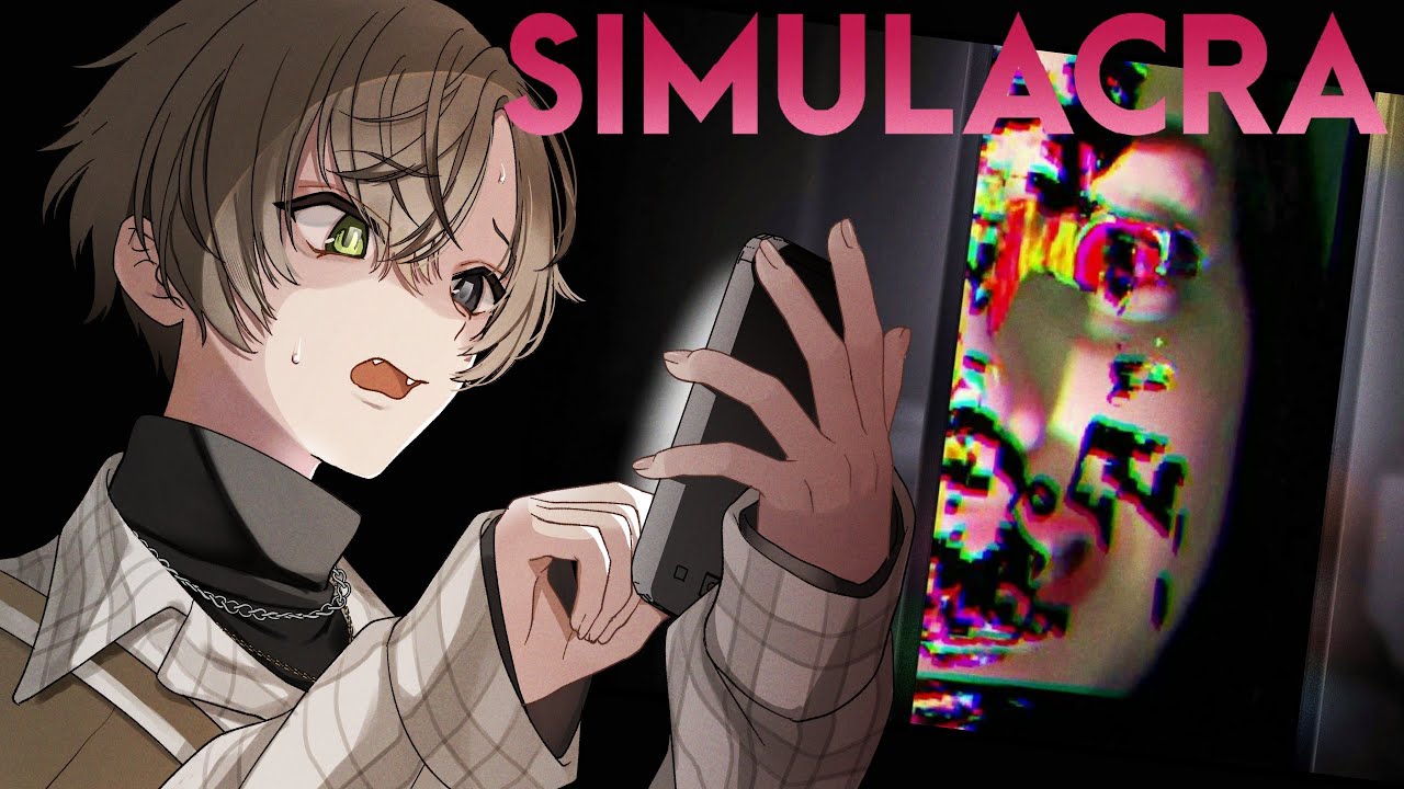 DON'T TRUST THE PHONE... 【SIMULACRA】 【NIJISANJI EN | Alban Knox】