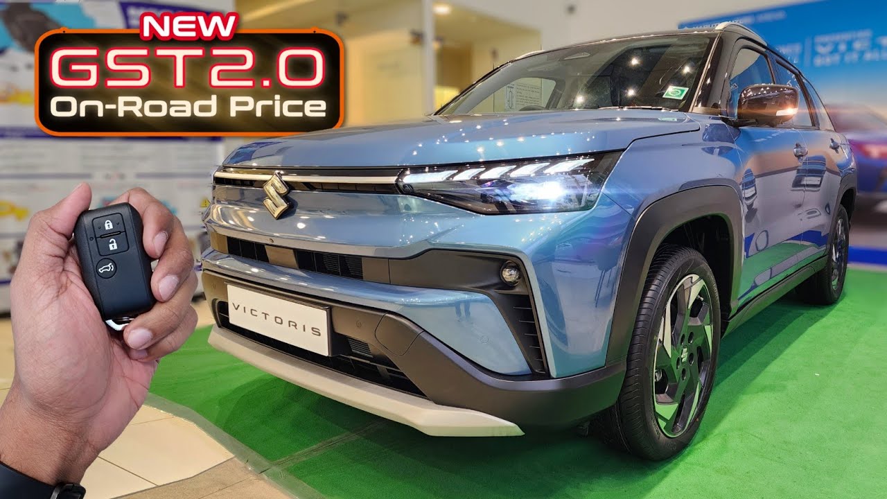 Maruti Suzuki Victoris ZXi+(O) , Full On Road Price List, Mileage, Mild Hybrid