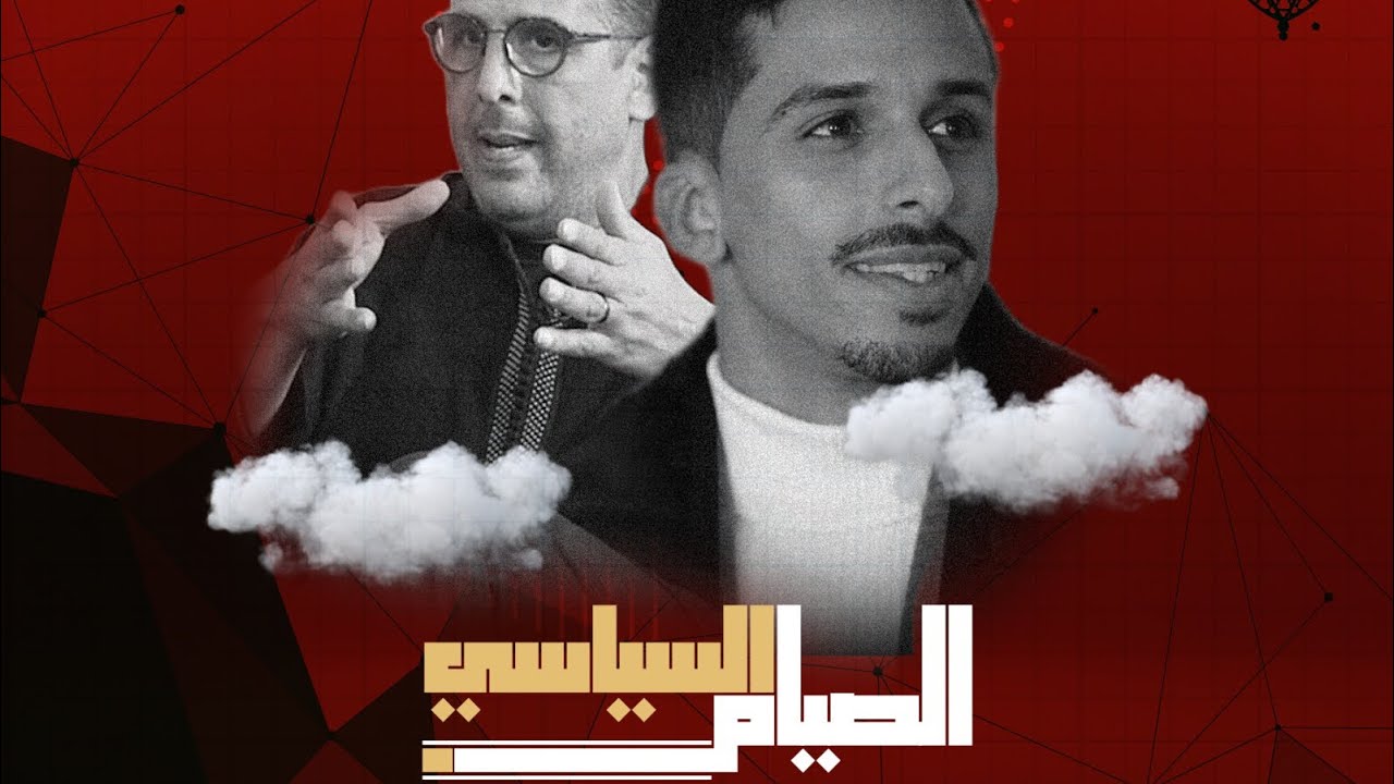 الفـ.ساد بمدينة #اموزار_كندر #اخونش و #الأسعار  اول خروج لـ #مصطفى_لخصم في حوار ناري مع #اشرف_بلمودن