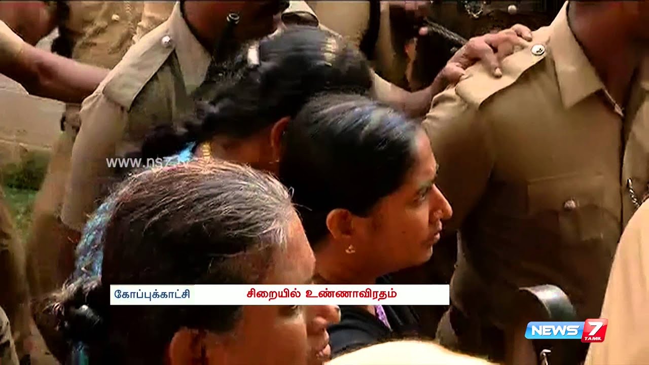 Maoist Roopesh continues fast in Prison | Tamil Nadu | News7 Tamil |