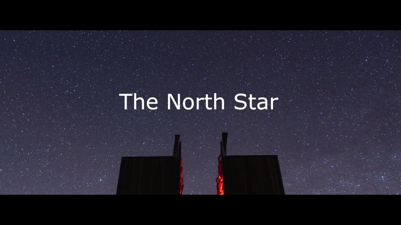 Feel Good Fortnight - Kielder Observatory