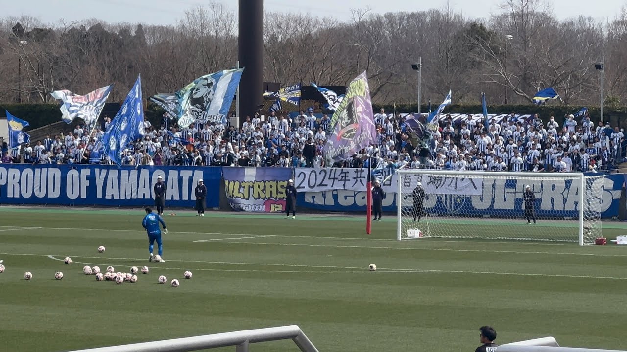 モンテディオ山形　チャント　PARK