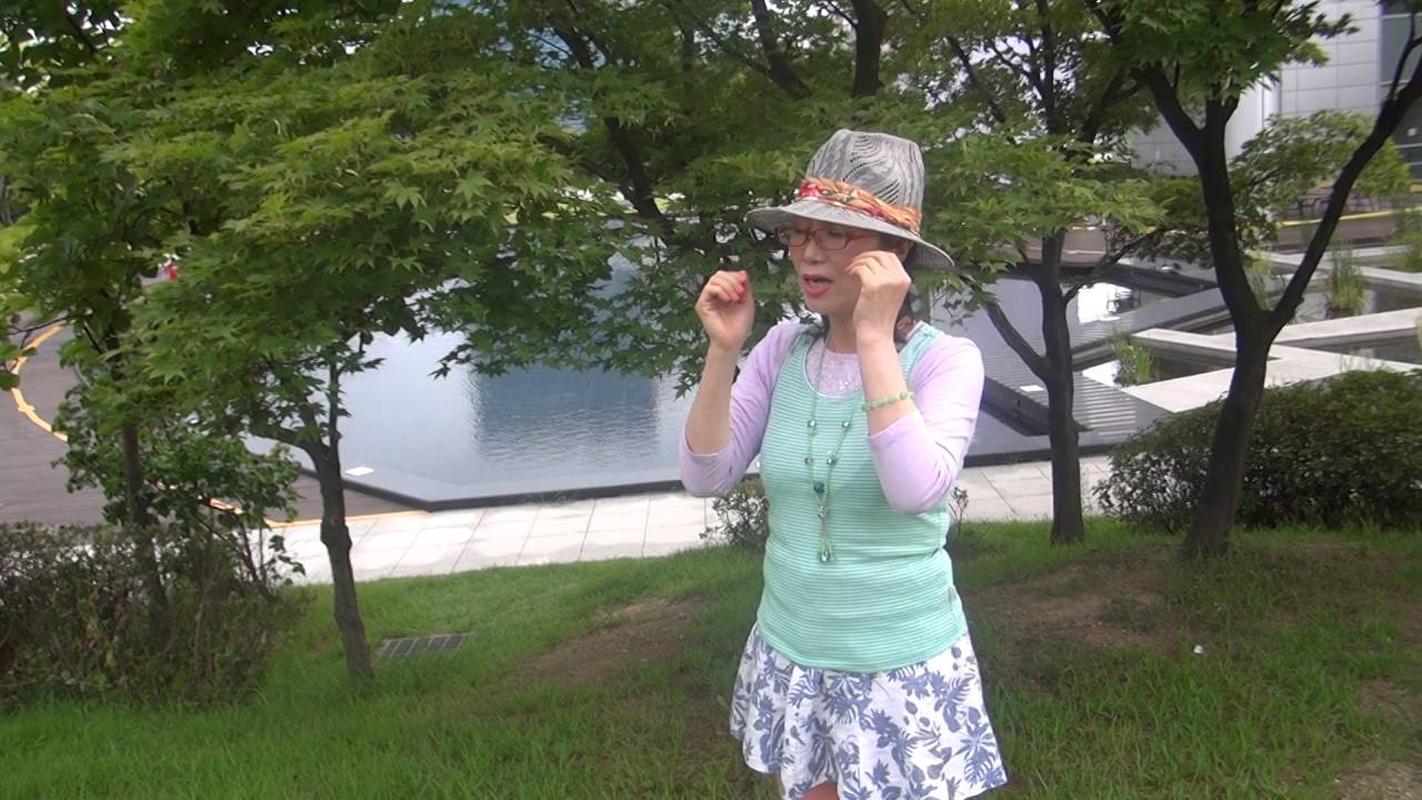 하바다선교사 에바다,세신방