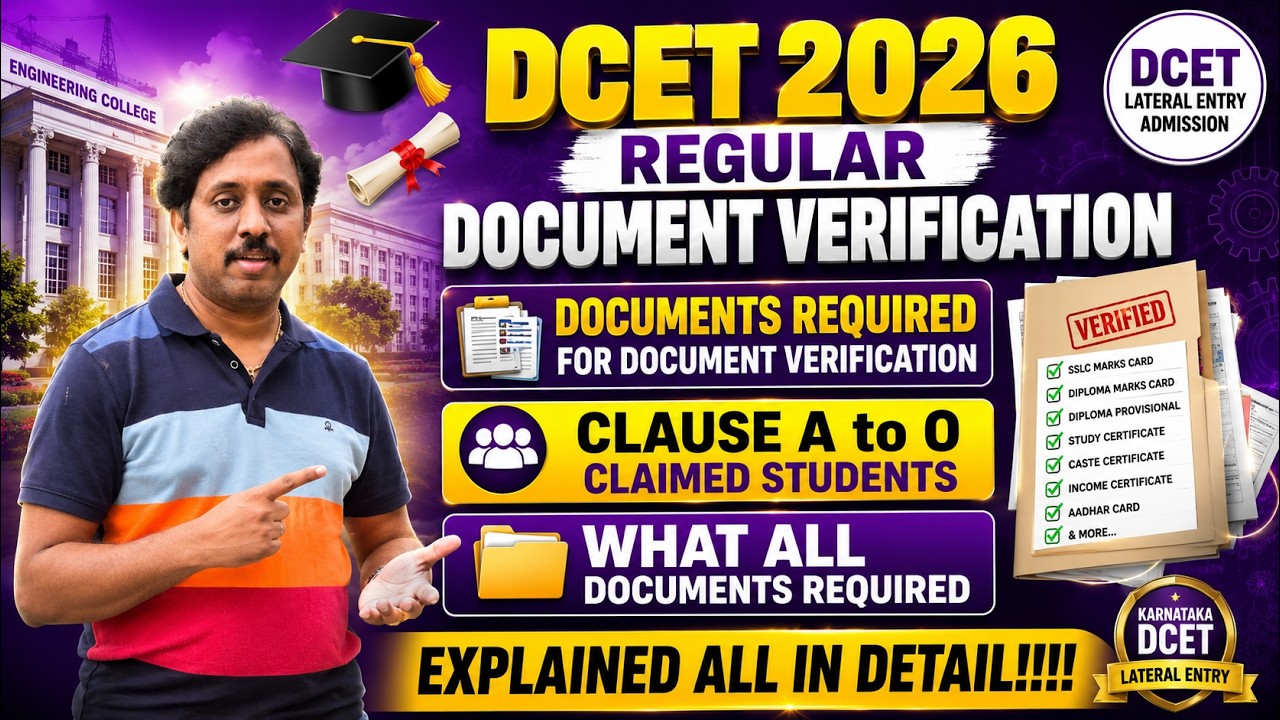 🚨 DCET 2026 DOCUMENT VERIFICATION |DOCUMENTS REQUIRED ✅ COMPLETE CHECKLIST |CLAUSE A-O |FULL DETAILS