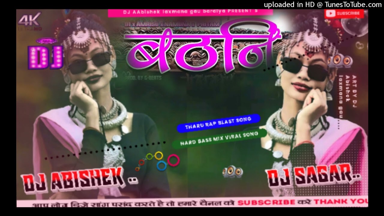 BATHANI_-_TIK TOK VIRAL SONG MIX DJ REMIX DJ ABISHEK OFFICIAL