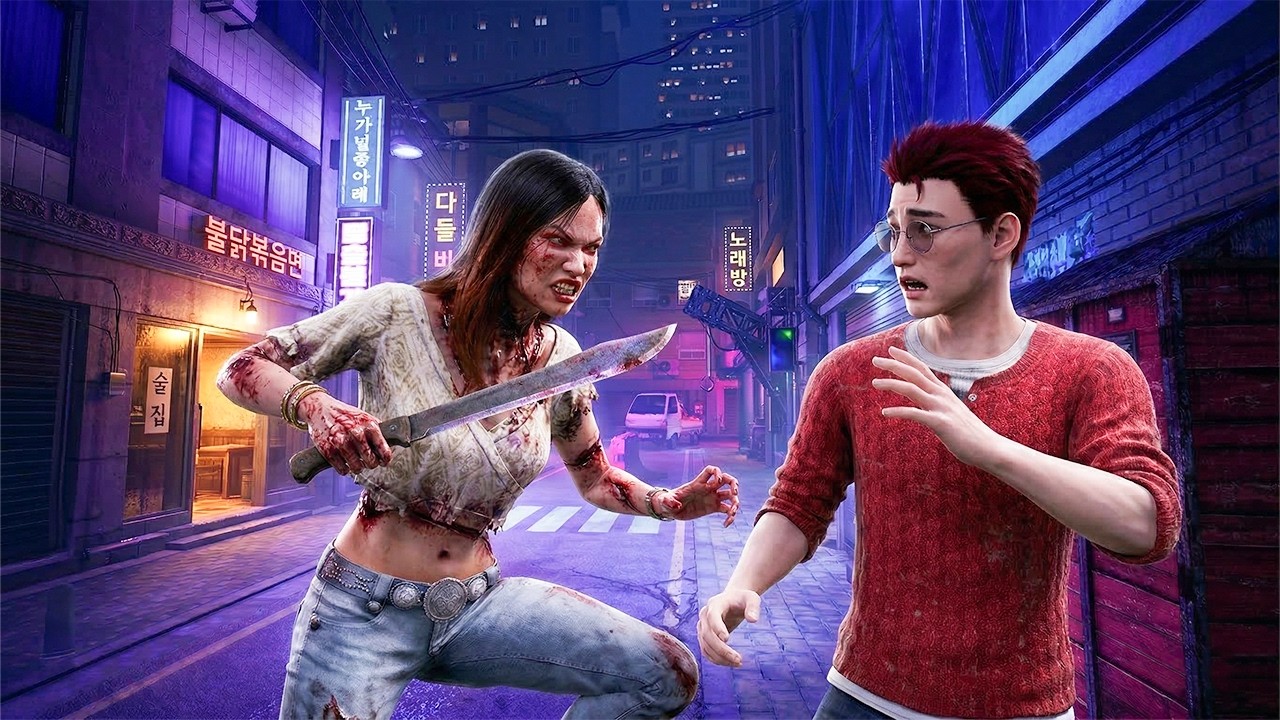 New Survivor Kwon Tae-young Gameplay (No Commentary) | Dead by Daylight