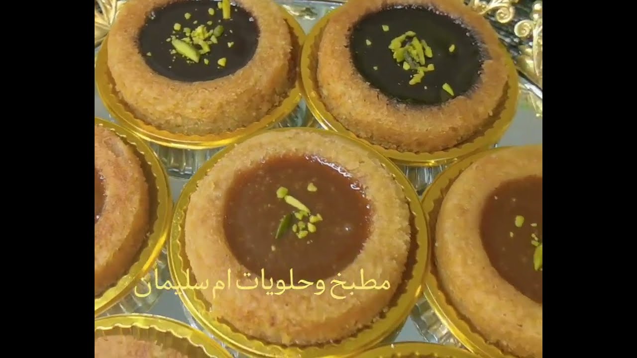 بسبوسة بتمر /مطبخ وحلويات ام سليمان #مطبخ #مطبخ_جزائري 🇩🇿🇩🇿🇩🇿