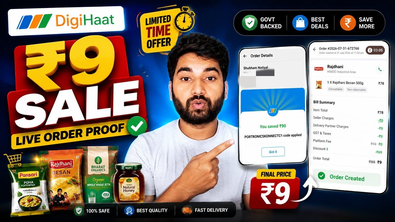 DigiHaat ₹9 Shopping Trick 😍 New Coupon Code