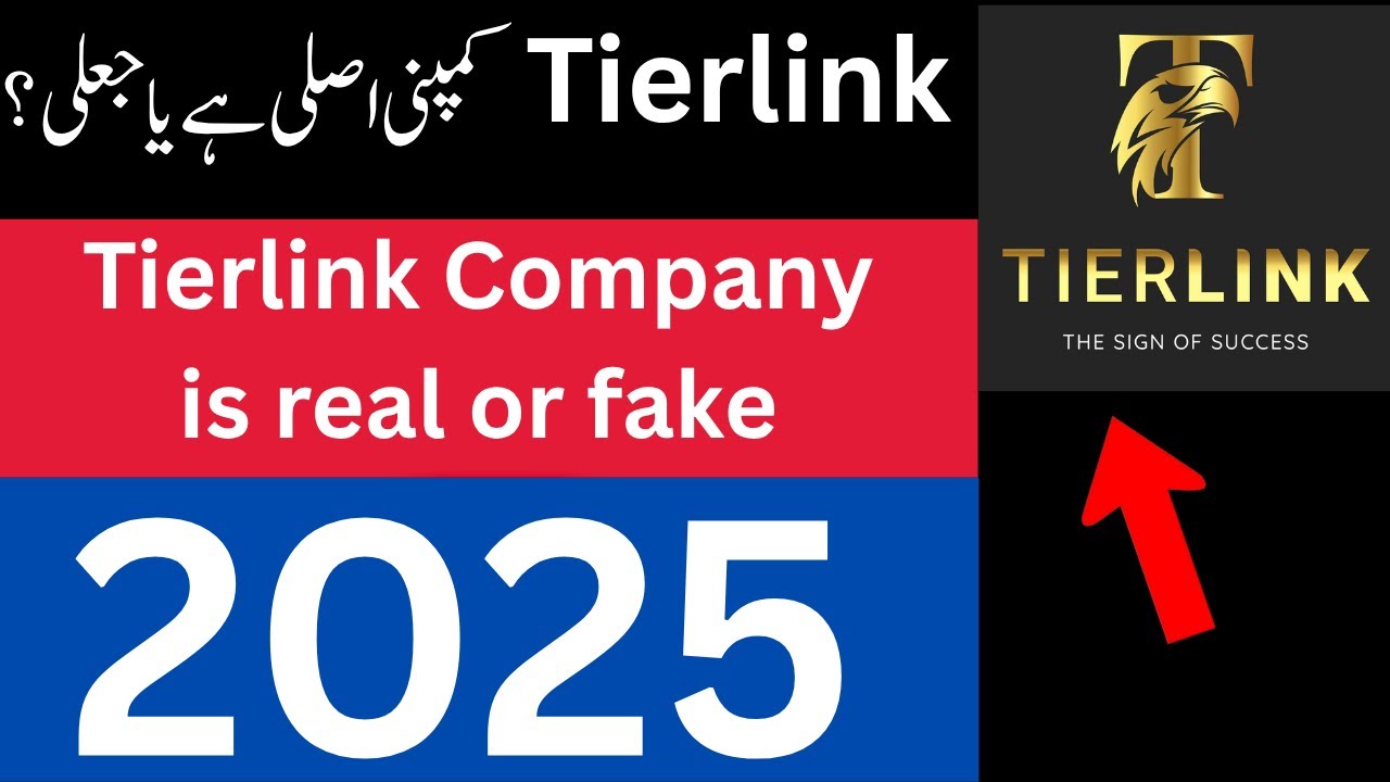 Tierlink Company is real or fake |How Tierlink Company Scam People's