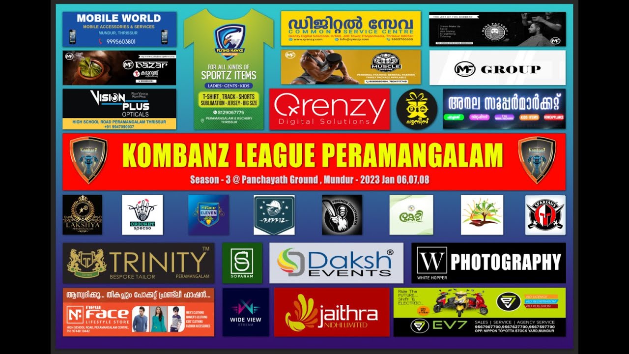 KOMBANZ LEAGUE PERAMANGALAM SEASON 3 | DAY 2 | LIVE