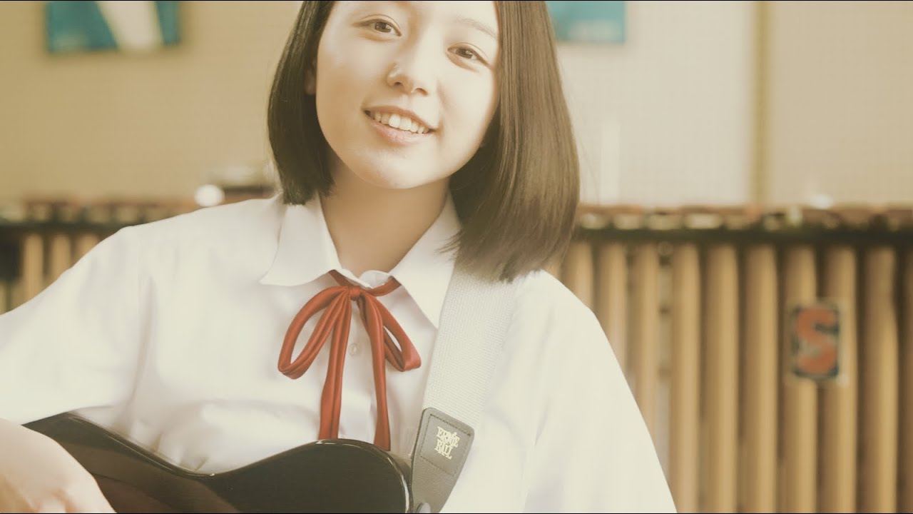 かたこと「ラブ&ポップ」MV