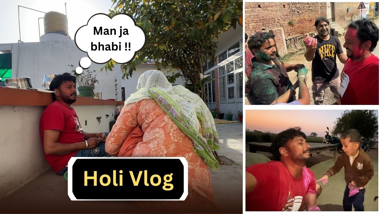 Mitrann di holi ❤️ I Holi khedn lyi bhabi nu mnaya | Funny Punjabi Vlog