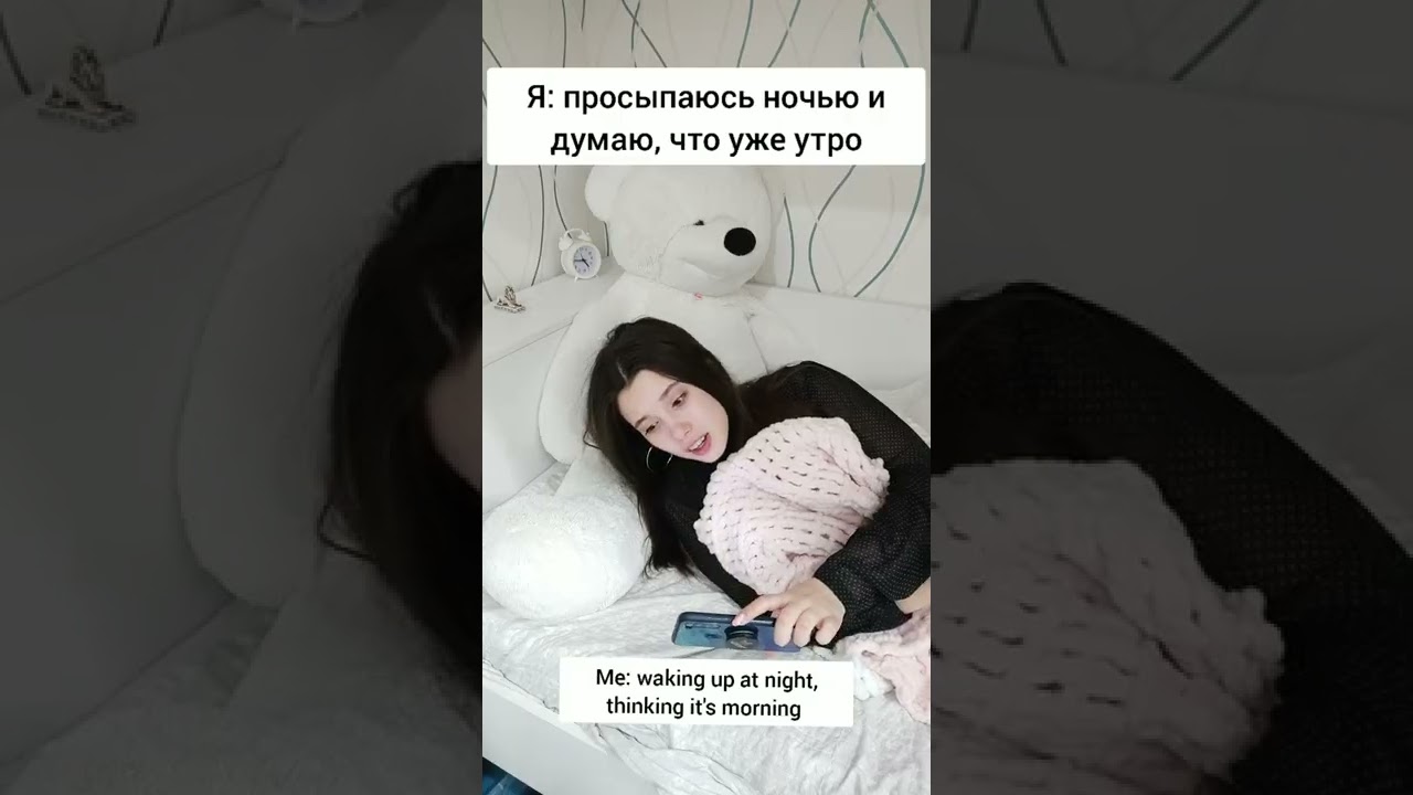 Обожаю когда это происходит ❤️ #shorts