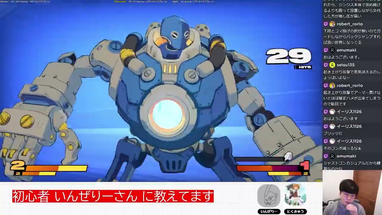 初心者にデュオで色々教えてみた！ 初心者＋経験者の組み合わせで戦うのが面白すぎる